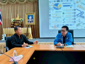 กปภ.สาขาอ้อมน้อย ลงพื้นที่เชิงรุกเพิ่มผู้ใช้น้ำประปา ร่วมกับผู้นำชุมชนและองค์การบริหารส่วนตำบลนราภิรมย์