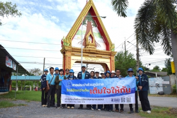 กปภ.สาขาระยอง ออกหน่วยบริการโครงการ มุ่ง มั่น เพื่อปวงชน เติมใจให้กัน ครั้งที่ 5/2569