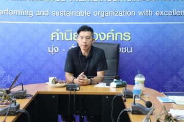 กปภ.สาขามหาสารคาม จัดกิจกรรมสนทนายามเช้า (Morning Talk) ครั้งที่ 11/2569