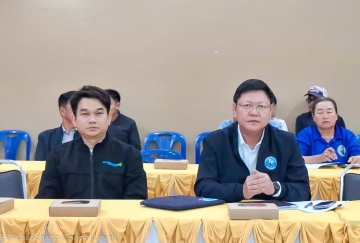 กปภ.บ้านฉาง (พ) ร่วมประชุม ส.ส. และประชาชน สร้างความมั่นใจ น้ำประปาเพียงพอ รองรับ Data Center ไม่กระทบน้ำใช้ภาคป