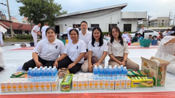 กปภ.สาขาคลองหลวง (พ) เข้าร่วมพิธีทำบุญตักบาตรพระสงฆ์ 123 รูป เนื่องในโอกาสครบรอบ 122 ปี การก่อตั้งอำเภอคลองหลวง