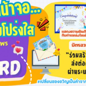 Screenshot%202026-06-23%20160515