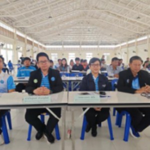 กปภ. รับฟังความคิดเห็น (ครั้งที่ 2) โครงการก่อสร้างปรับปรุงขยาย กปภ.สาขาปากพนัง จ.นครศรีธรรมราช